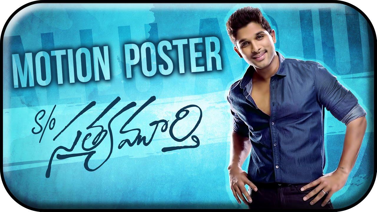 S/O Sathyamurthy Fan Made Poster