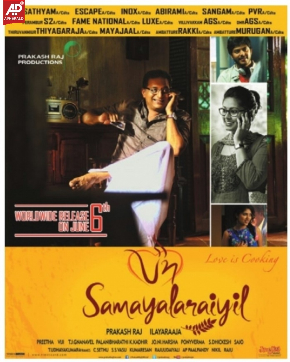 Samayal Arayil Movie Poster