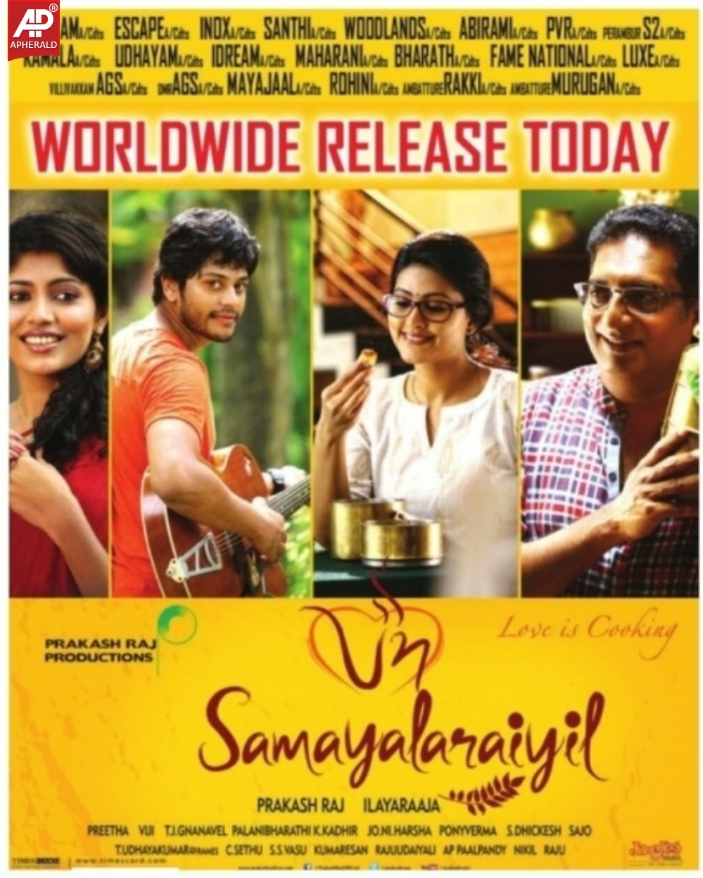Samayal Arayil Movie Poster