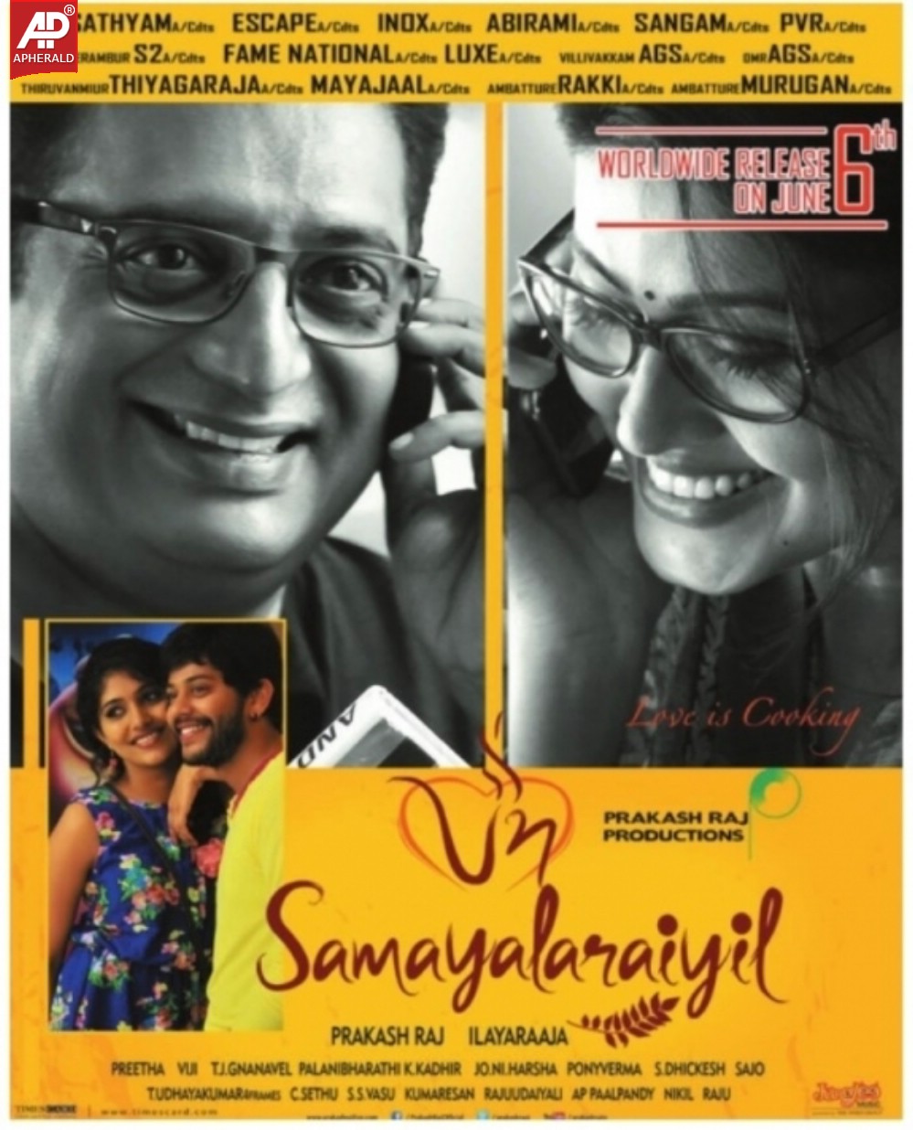 Samayal Arayil Movie Poster
