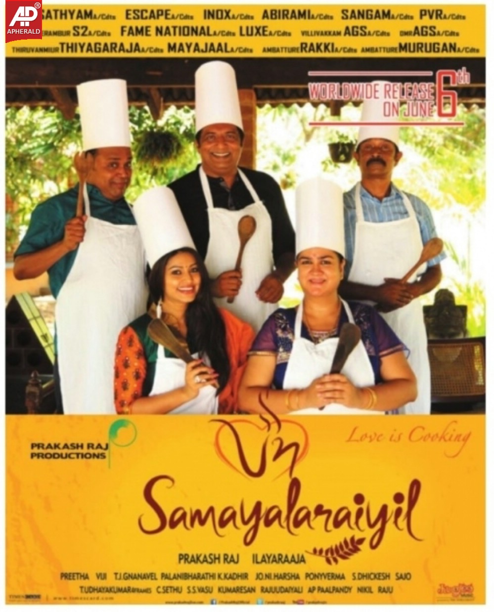 Samayal Arayil Movie Poster