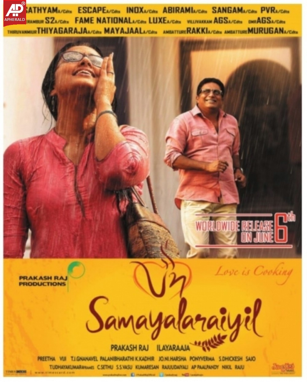 Samayal Arayil Movie Poster