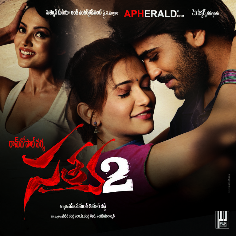 Satya 2 Movie Posters