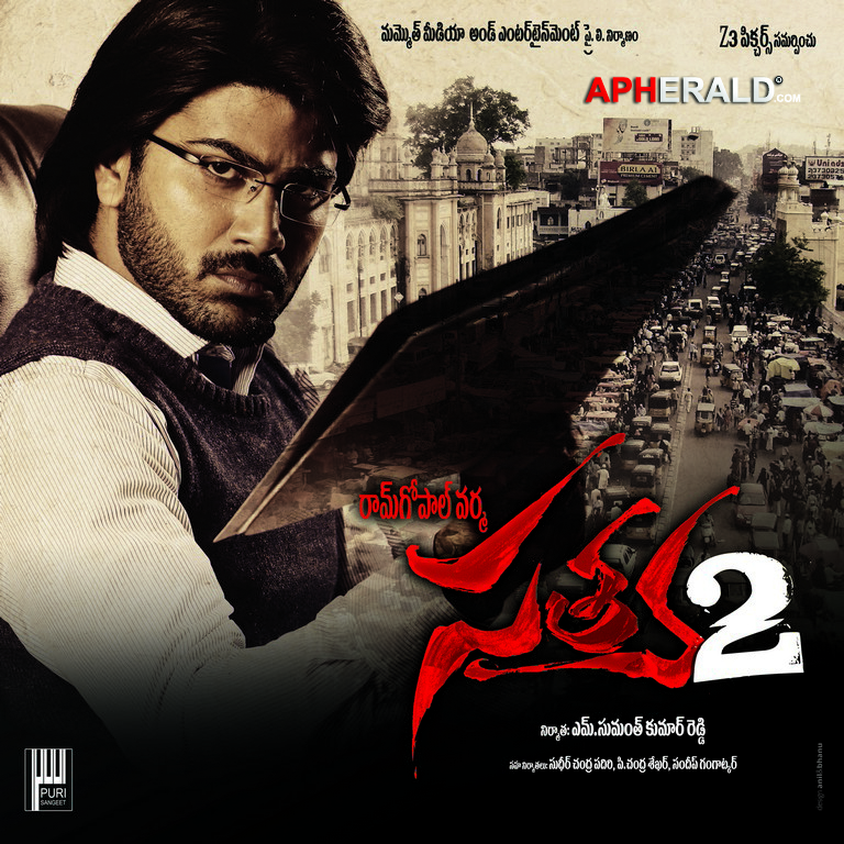 Satya 2 Movie Posters