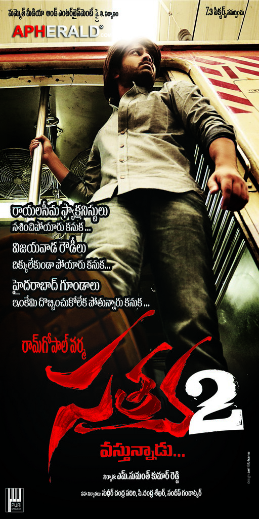 Satya 2 Movie Posters