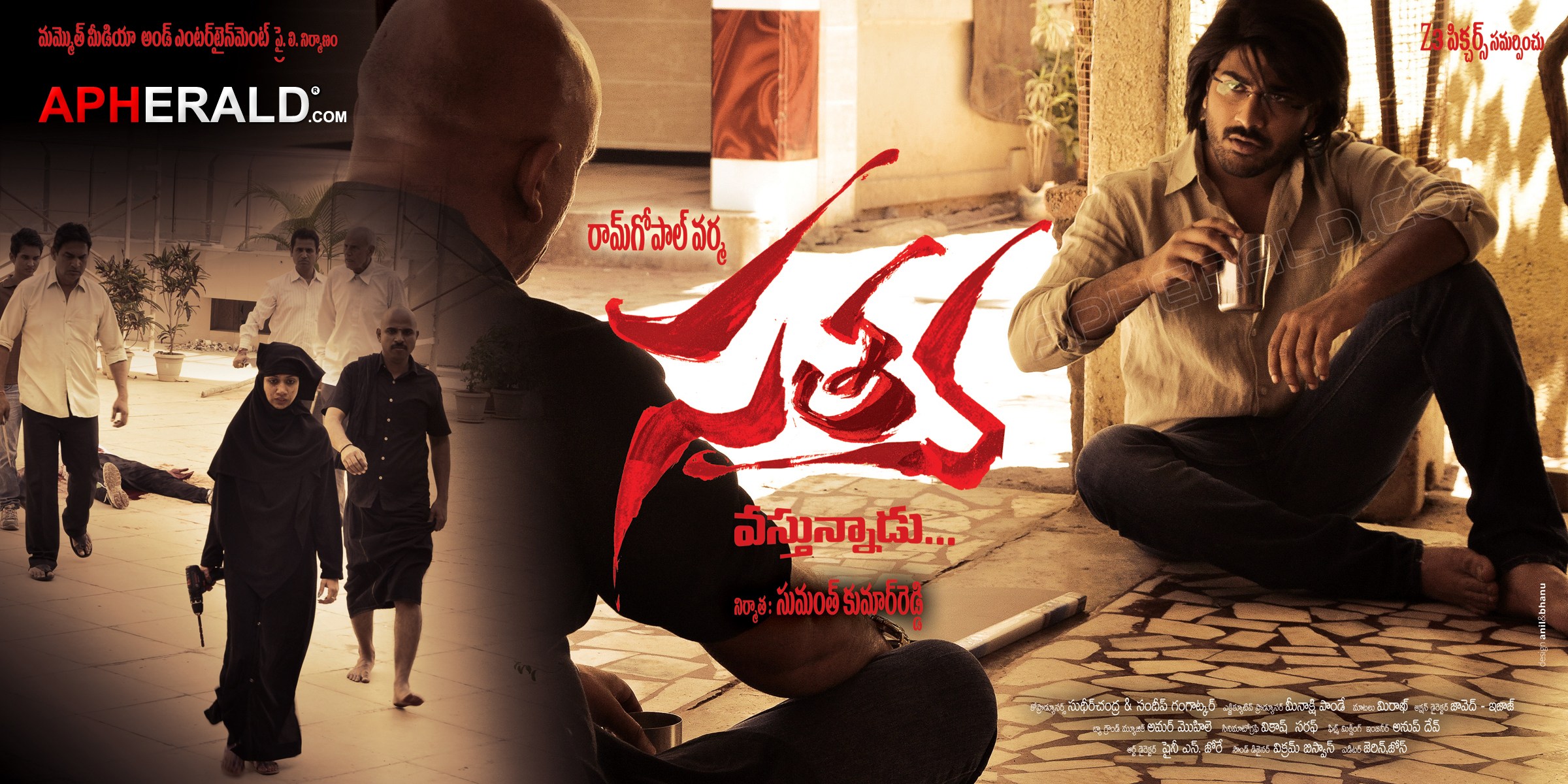 Satya 2 Movie Posters