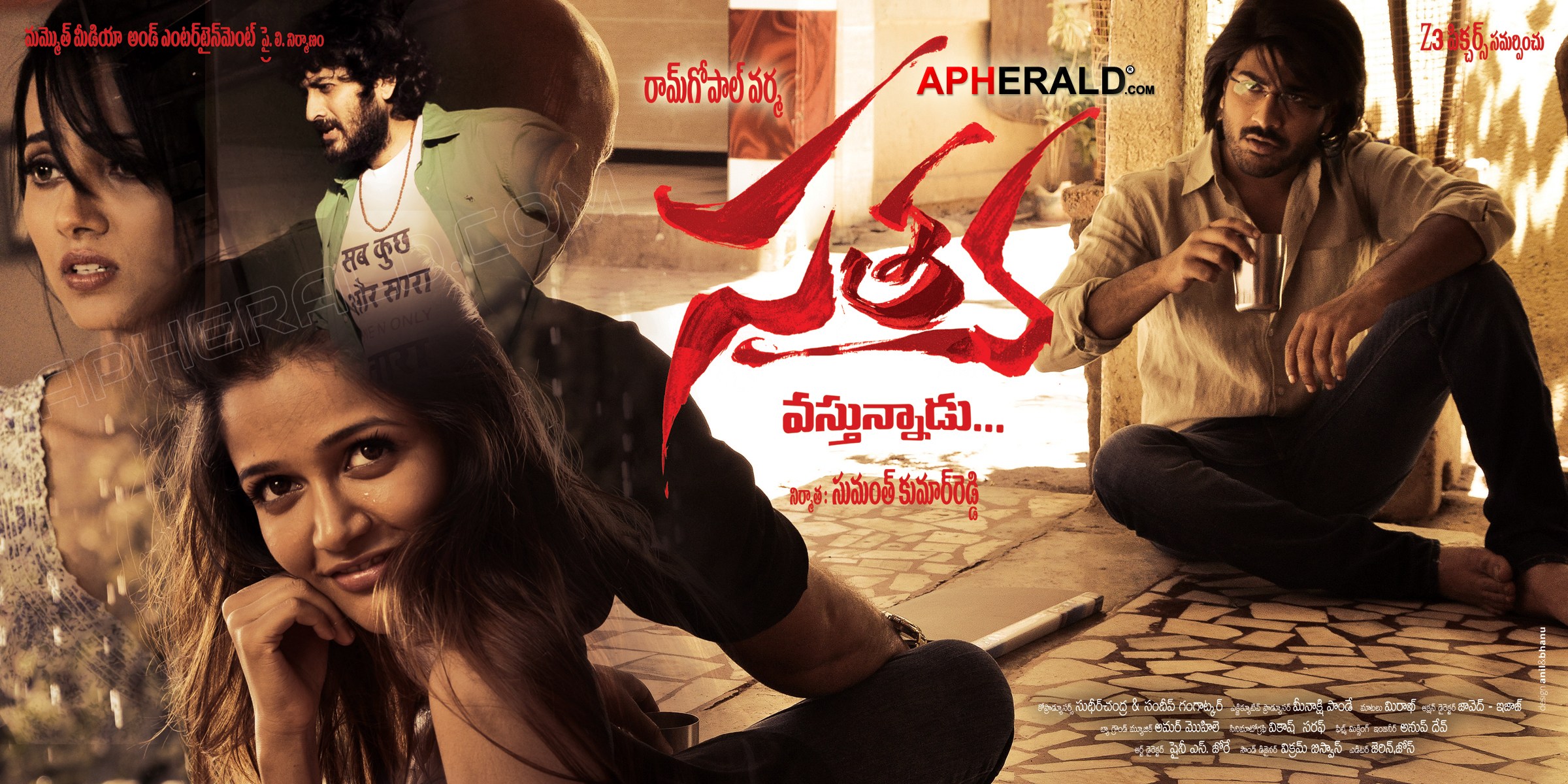 Satya 2 Movie Posters