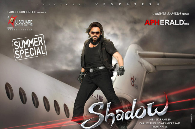 Shadow Movie New Posters