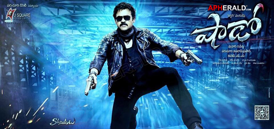 Shadow Movie Latest Posters