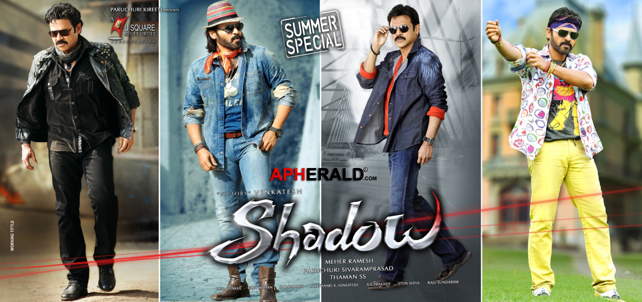Shadow Movie New Posters