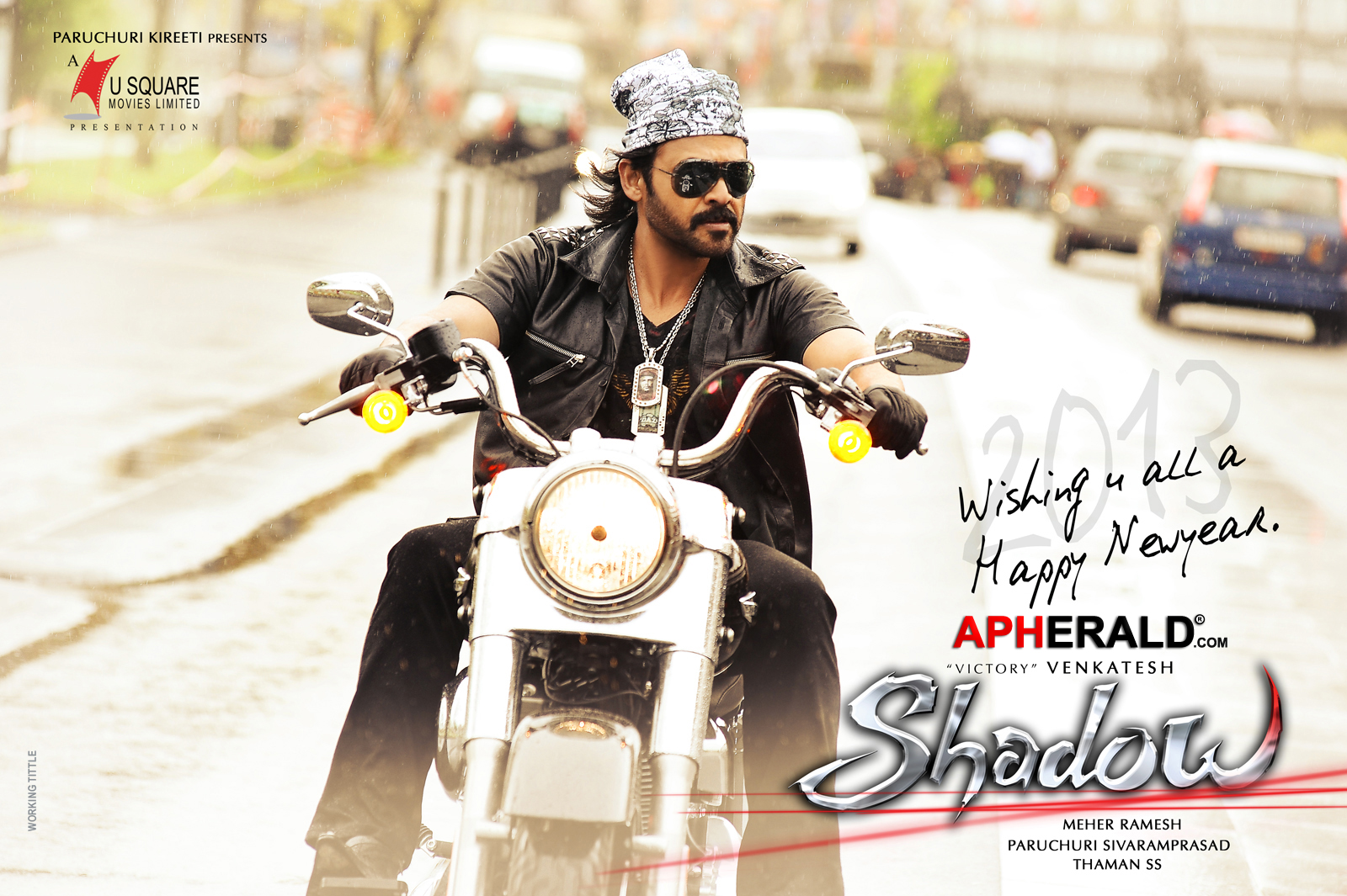 Shadow Movie Latest Posters