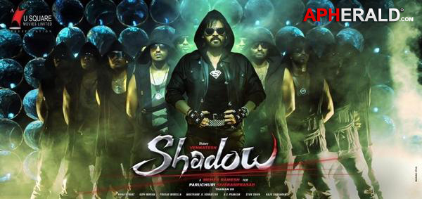 Shadow New Posters