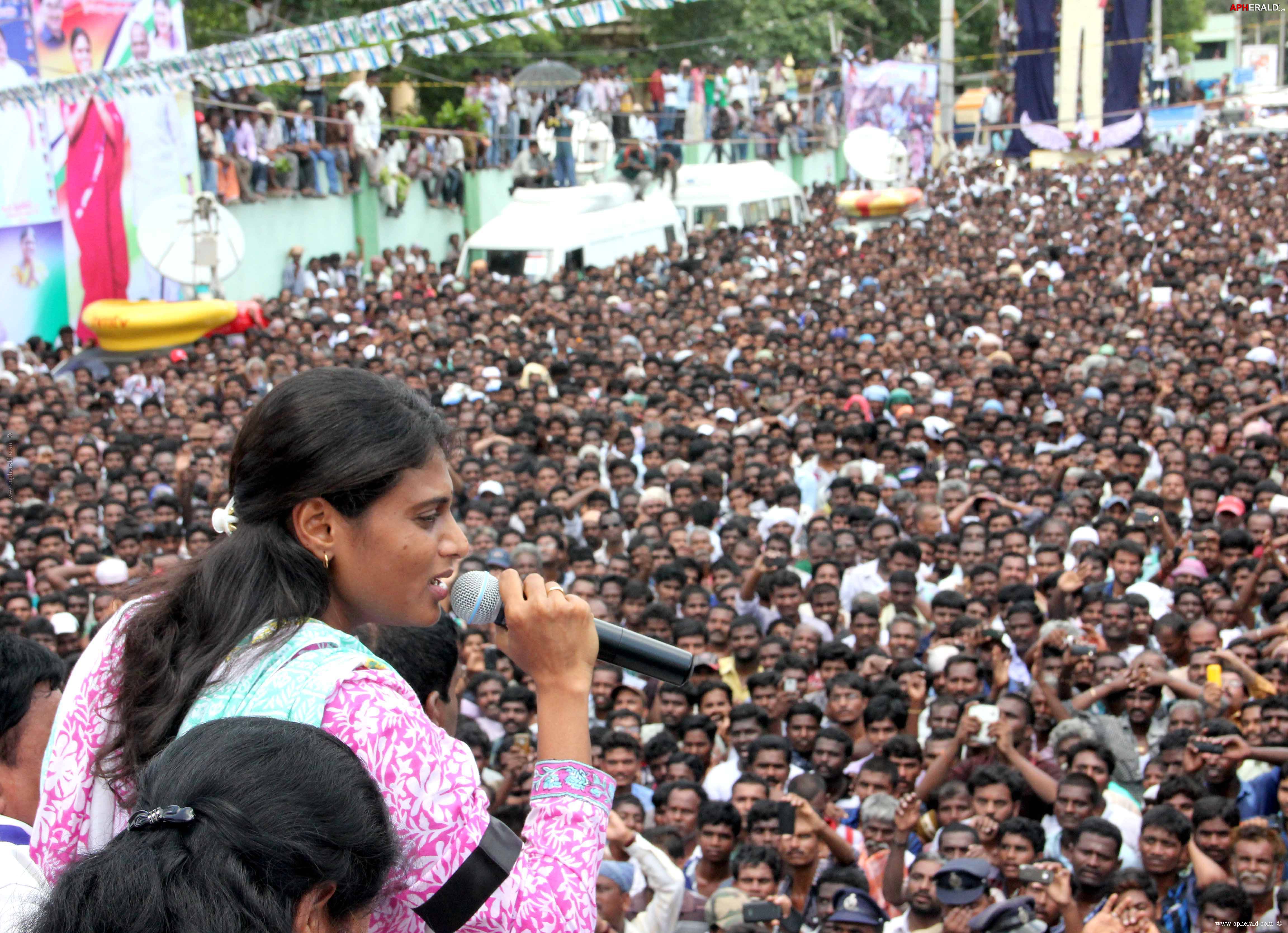 Sharmila Samaikya Sankharavam Photos