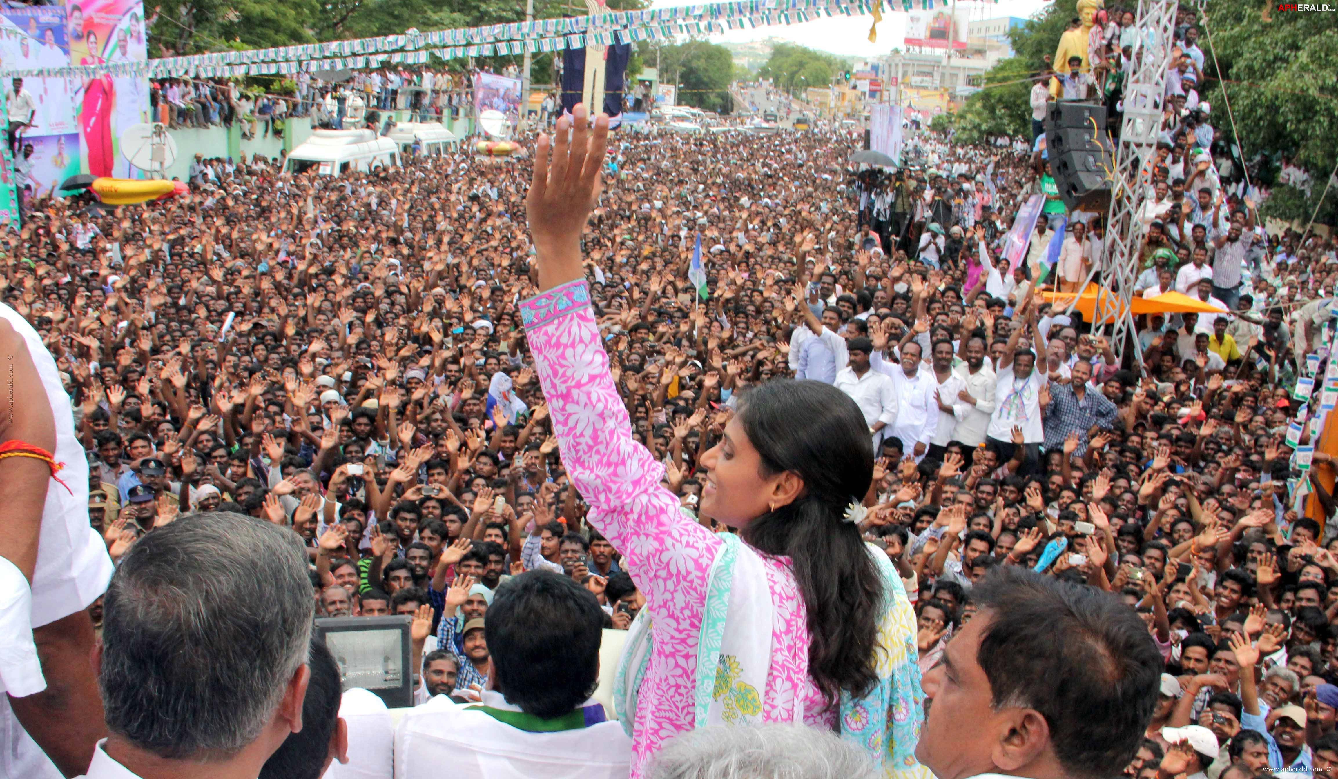 Sharmila Samaikya Sankharavam Photos