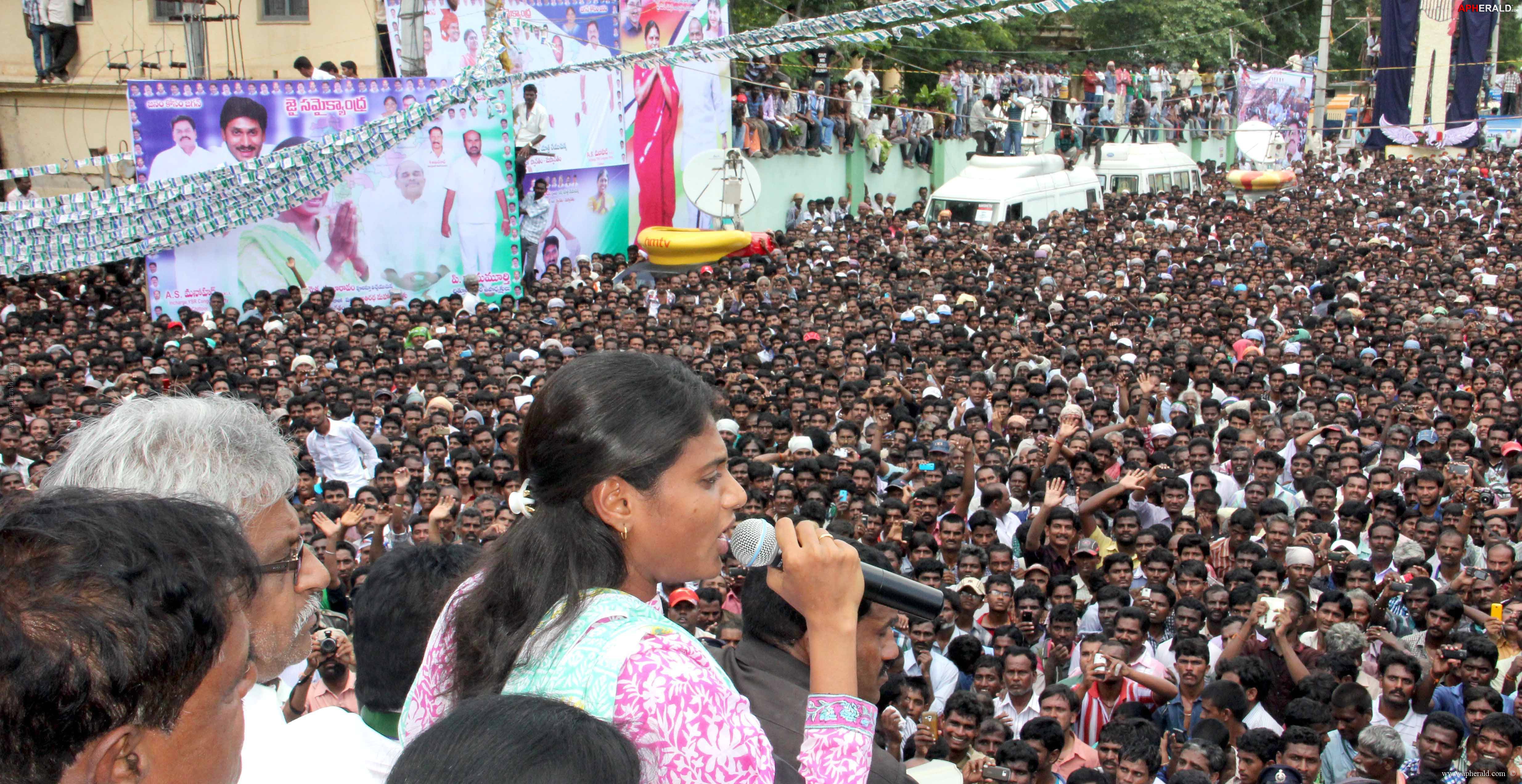 Sharmila Samaikya Sankharavam Photos