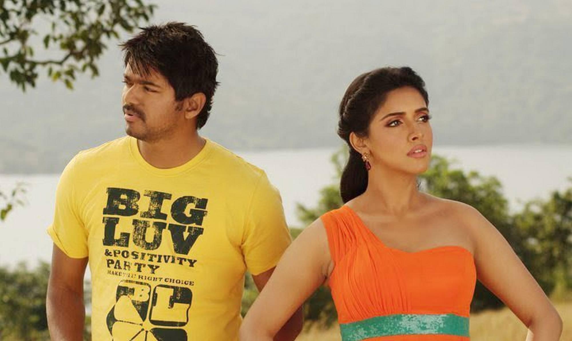 Simhamanti Chinnodu Movie Stills