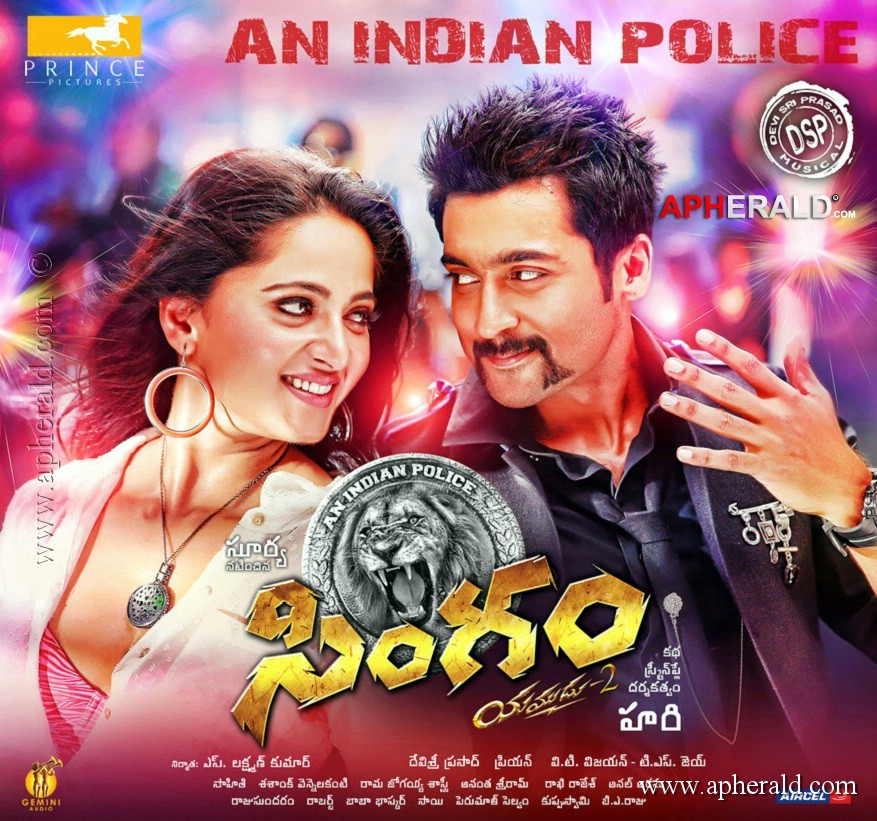 Singam 2 Movie Latest Posters