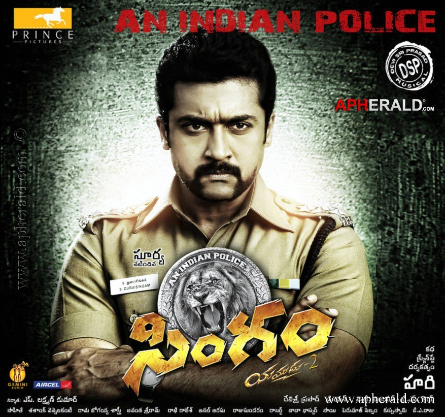 Singam 2 Movie Latest Posters