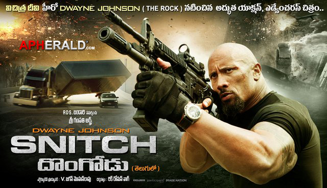 Snitch Movie Posters