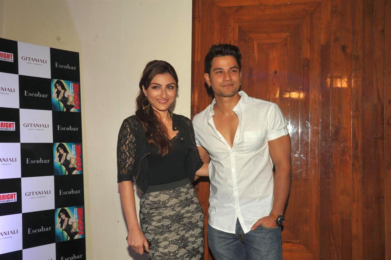 Soha Ali Khan Unseen and Personal Photos