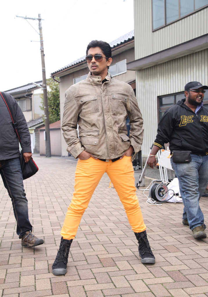 Something Something Movie Stills