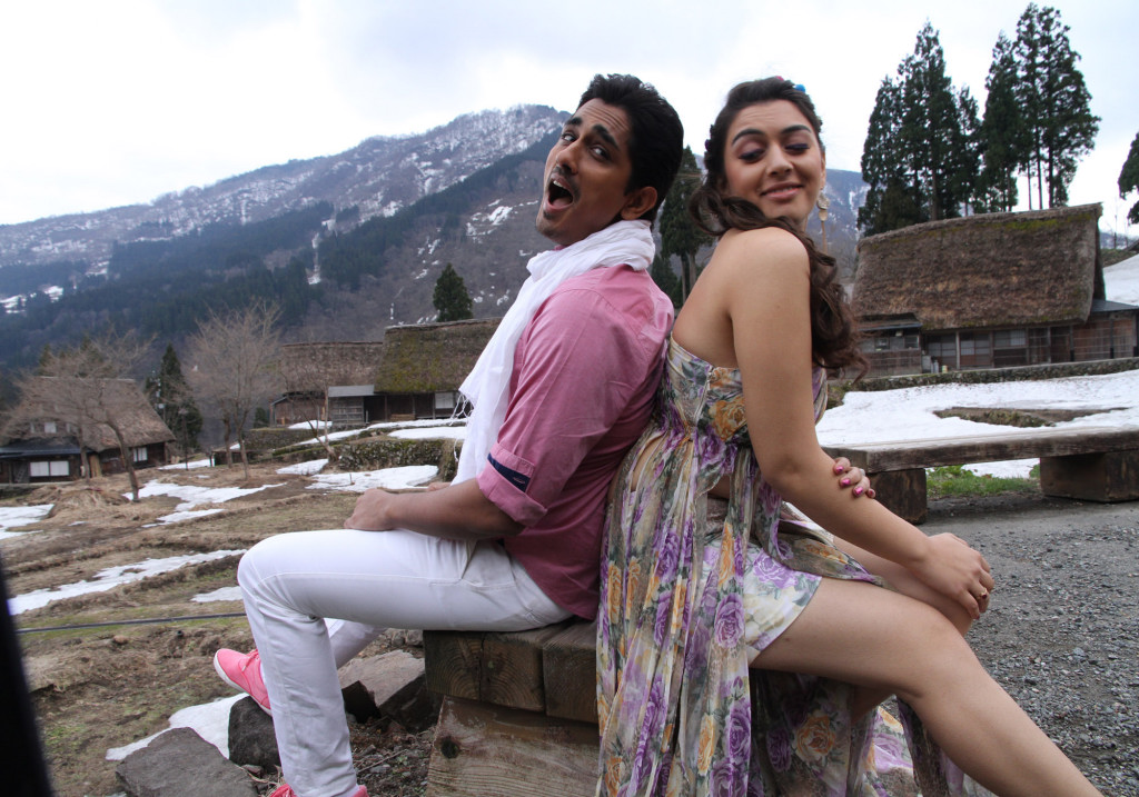 Something Something Movie Stills