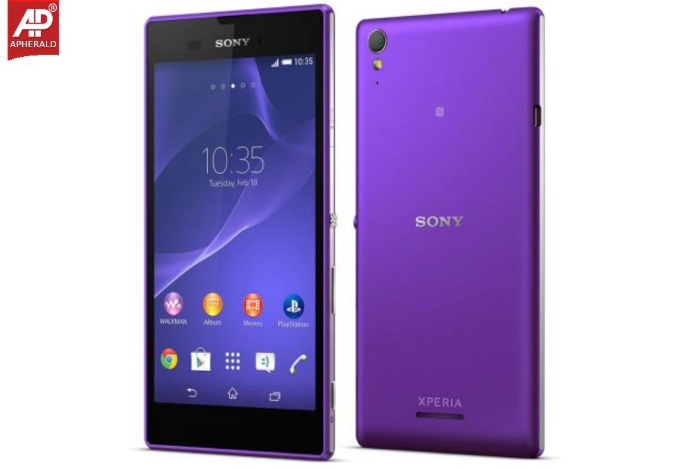 Sony Xperia T3 Images