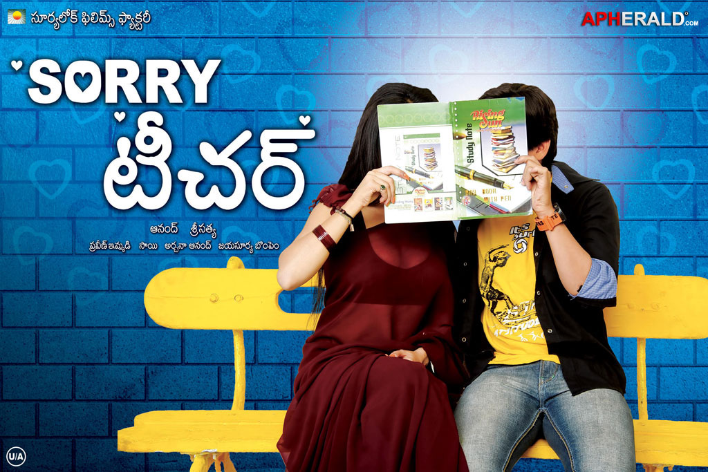 Sorry Teacher Wallpapers