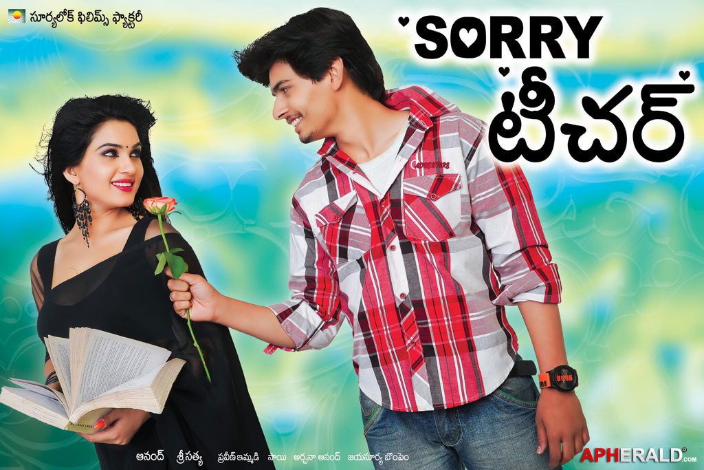 Sorry Teacher Wallpapers