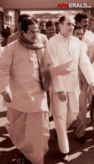 Sr NTR Politics Images