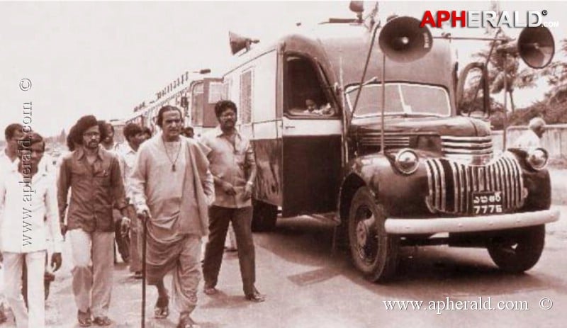 Sr Ntr Rare Photos