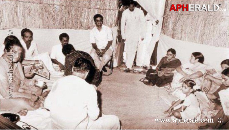 Sr Ntr Rare Photos