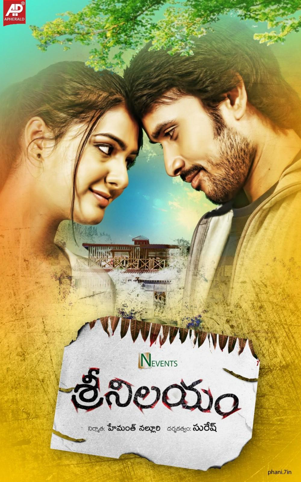 Sri Nilayam Movie Posters