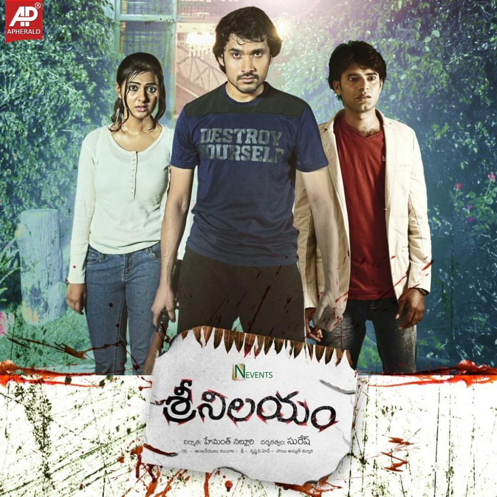 Sri Nilayam Movie Posters