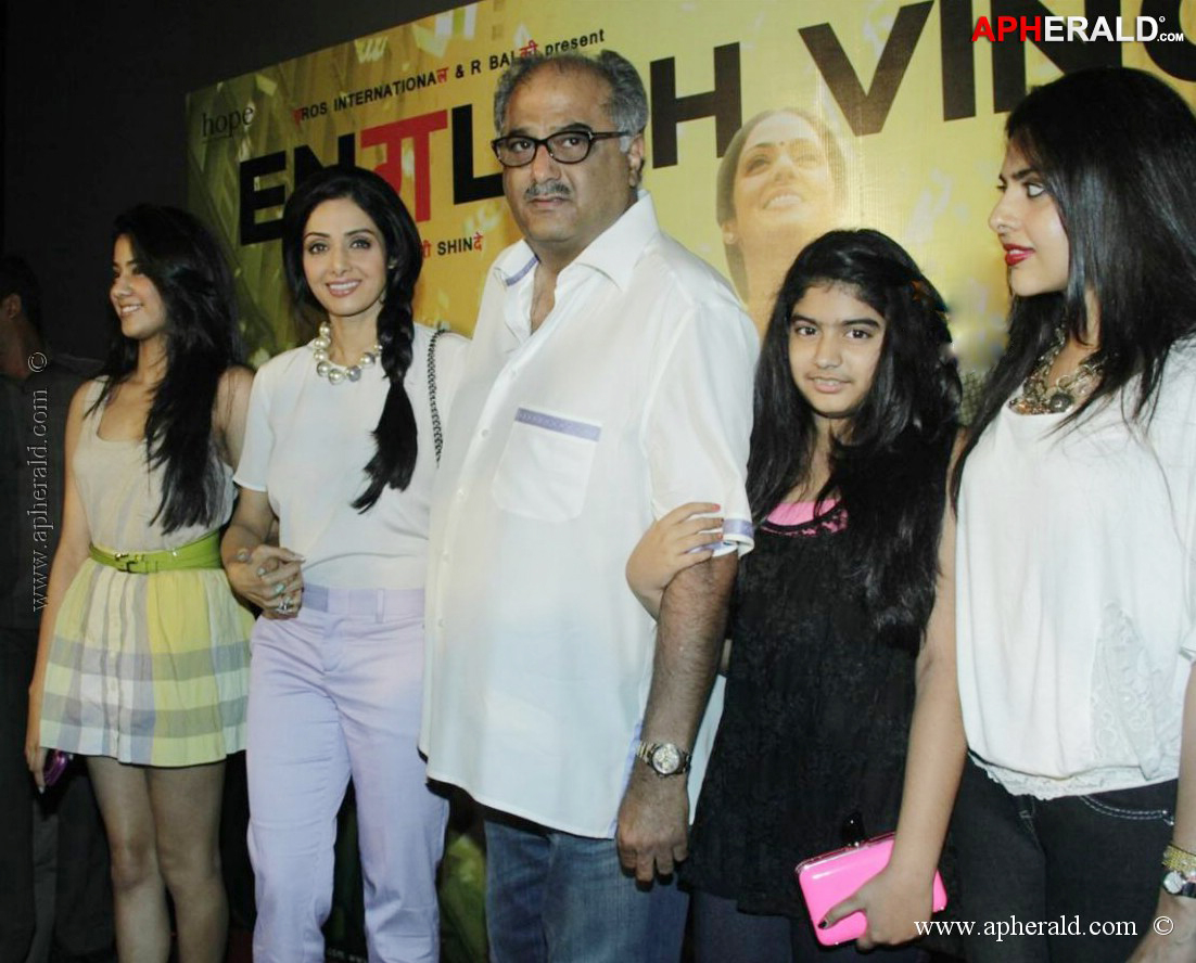 Sridevi Family Photos