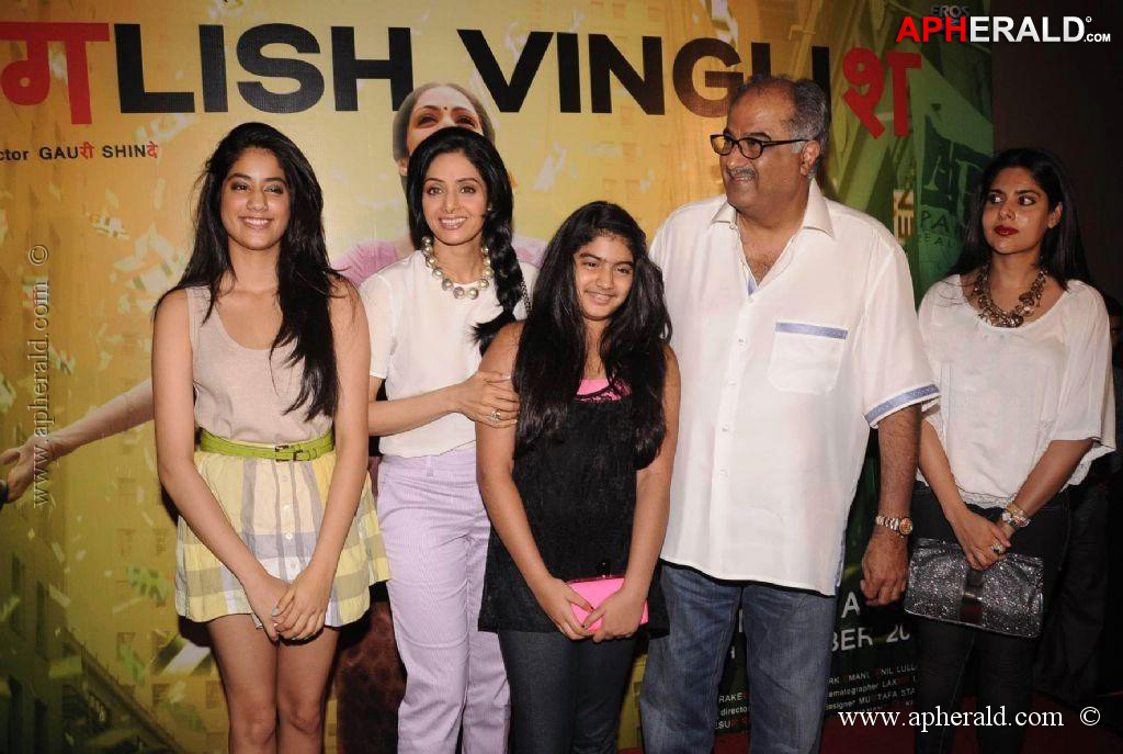 Sridevi Family Photos