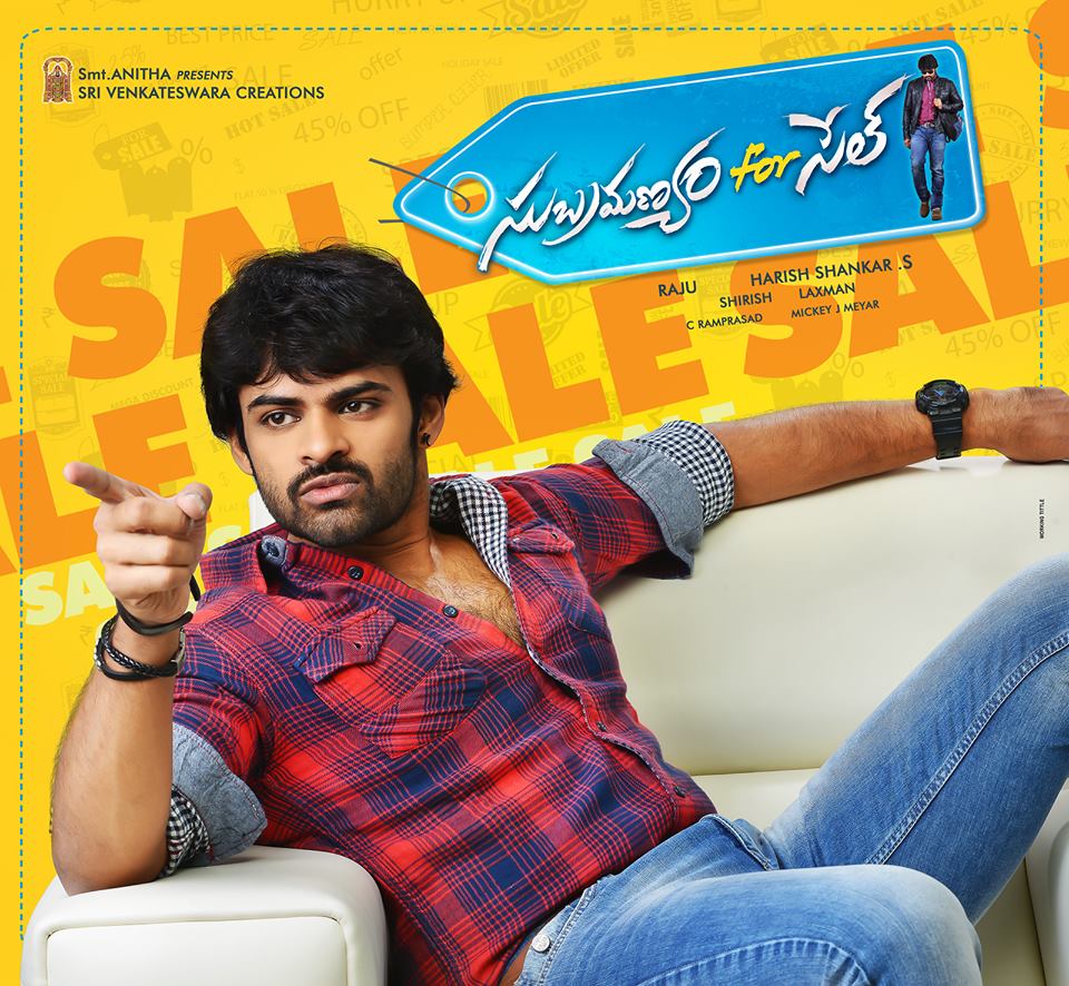 ‪Subramanyam For Sale Movie Posters