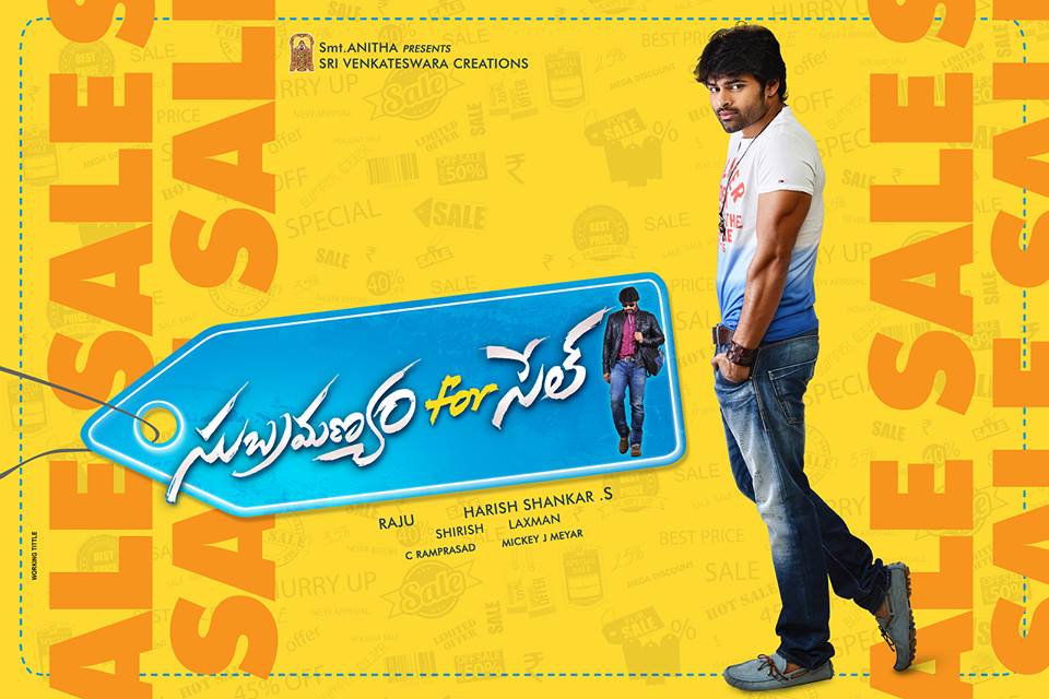 ‪Subramanyam For Sale Movie Posters