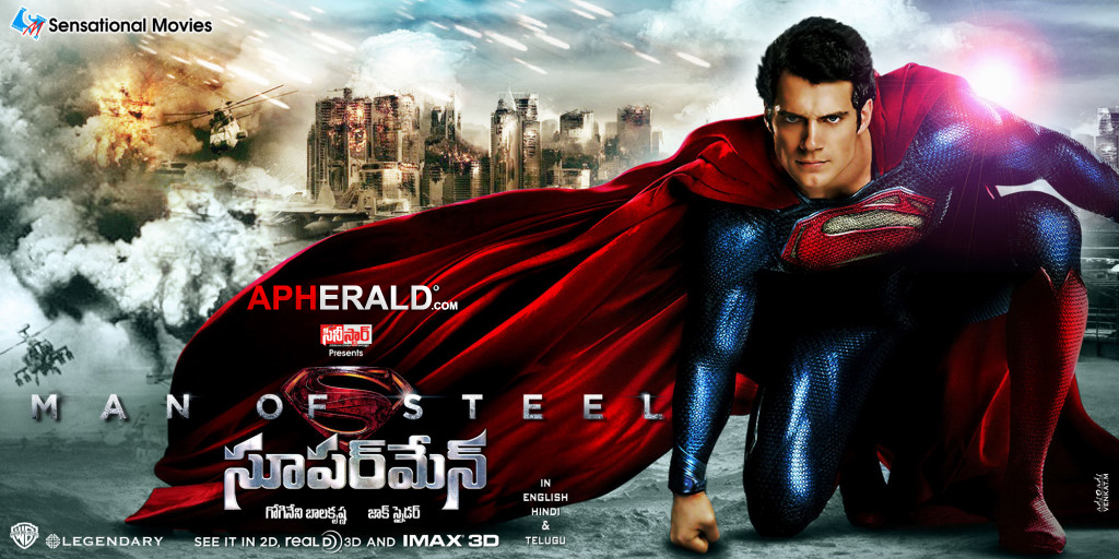 Superman Man of Steel Movie Posters