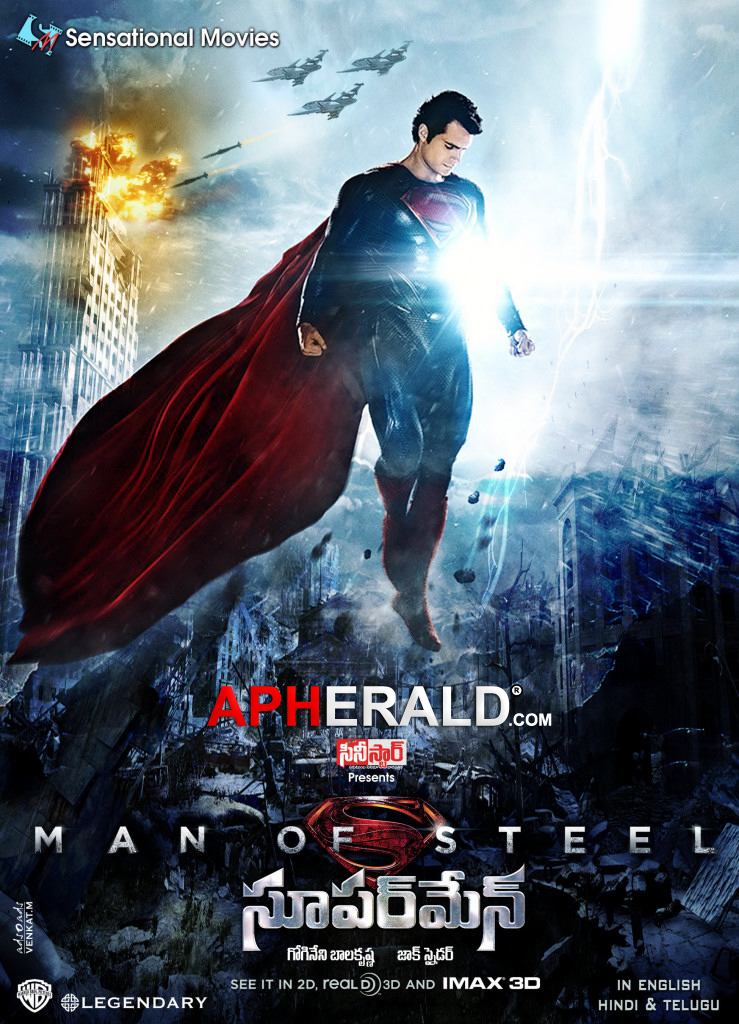 Superman Man of Steel Movie Posters