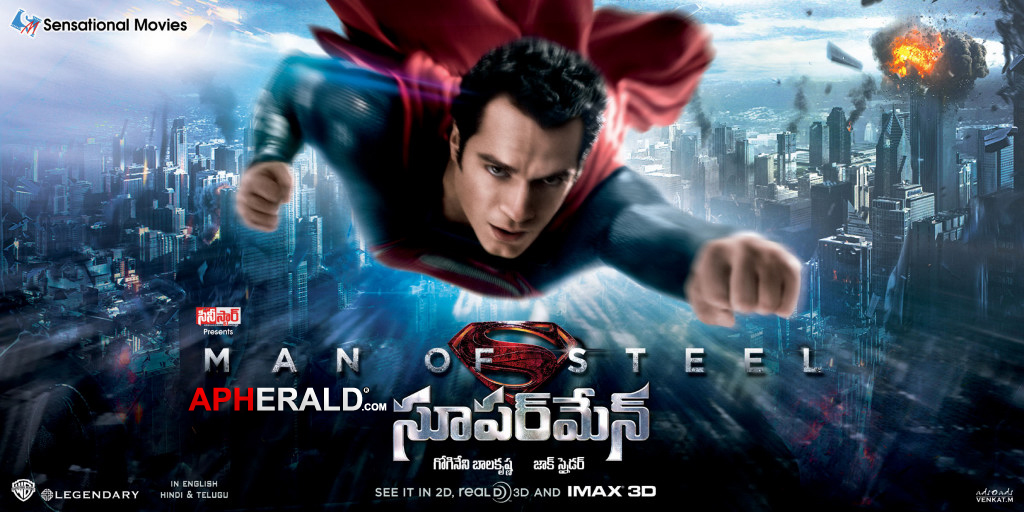 Superman Man of Steel Movie Posters