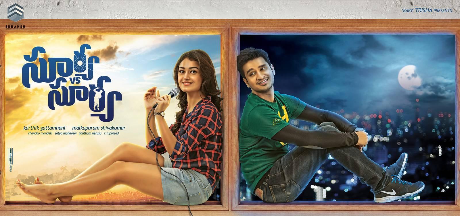 Surya Vs Surya Movie New Posters