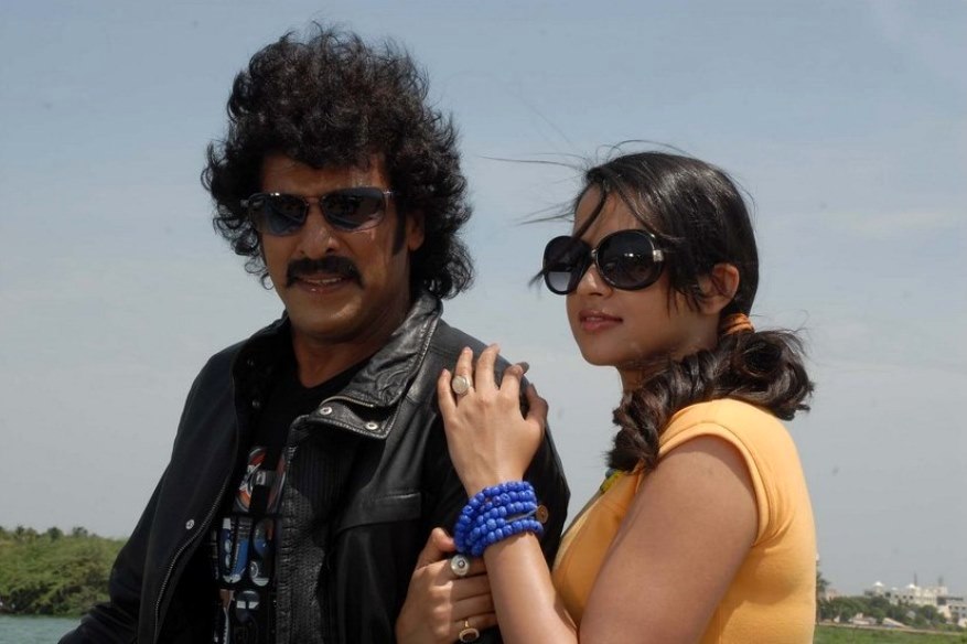 Swiss Bank Ki Daredi Movie Images