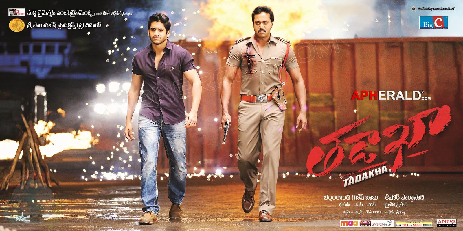 Tadakha Movie Latest Posters