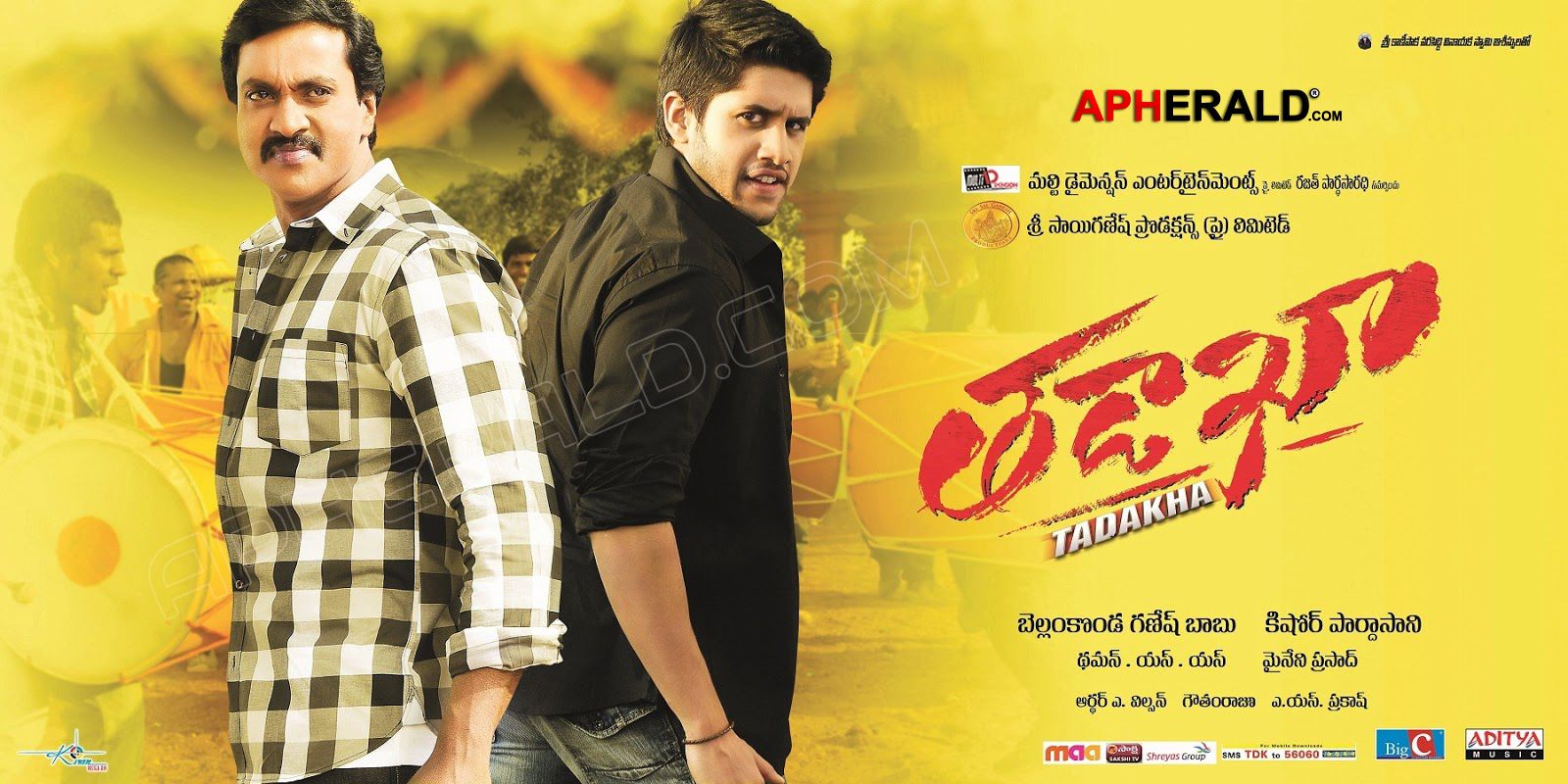 Tadakha Movie Latest Posters