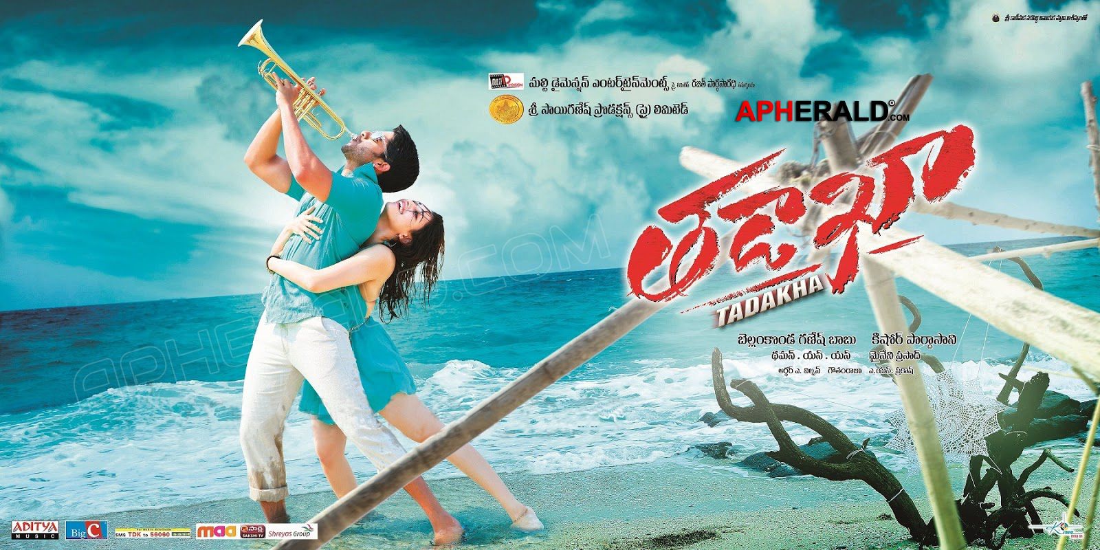 Tadakha Movie Latest Posters