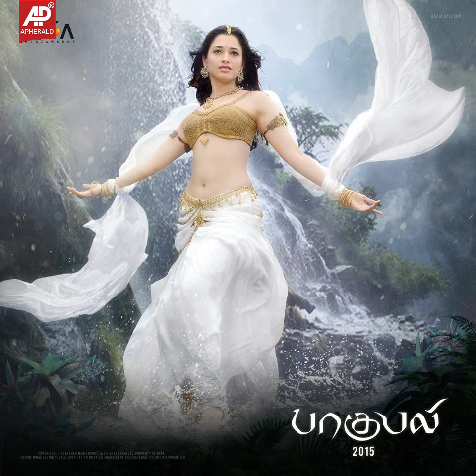 Tamannaah in Baahubali Movie First Look Poster
