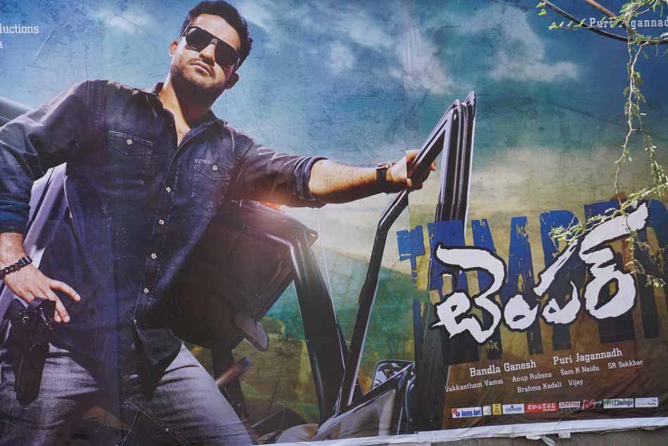 Temper Hoardings Photos