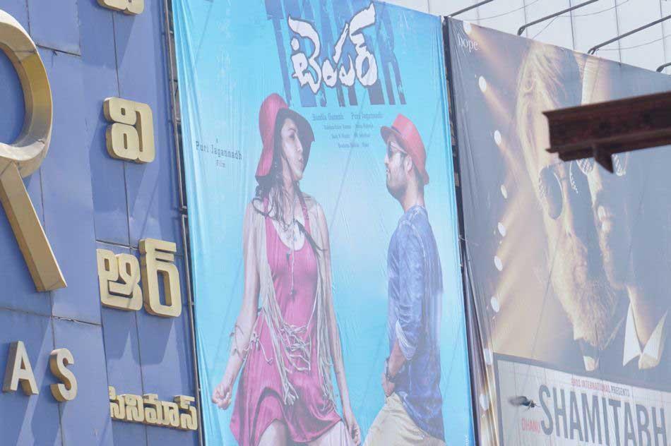 Temper Hoardings Photos