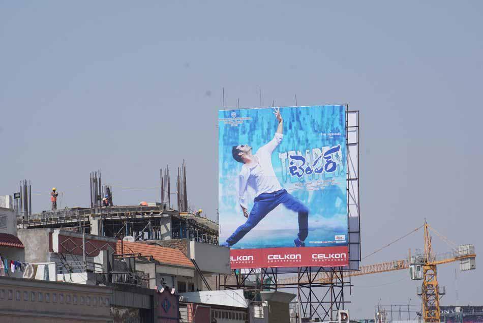 Temper Hoardings Photos